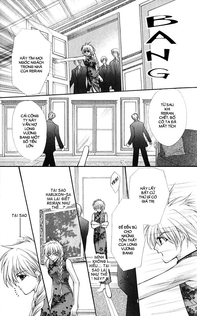 Haou Airen - Chương 21 - Trang 15