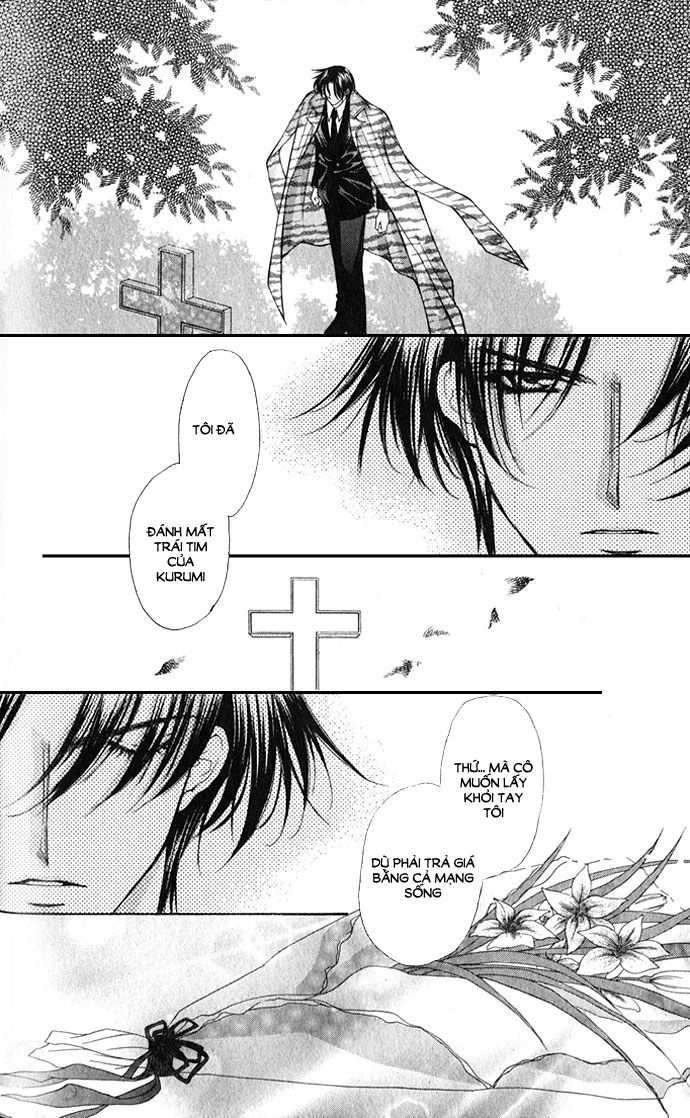 Haou Airen - Chương 21 - Trang 18