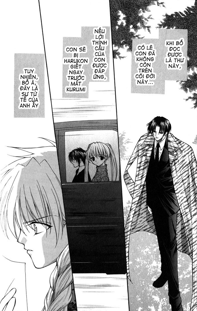 Haou Airen - Chương 21 - Trang 22