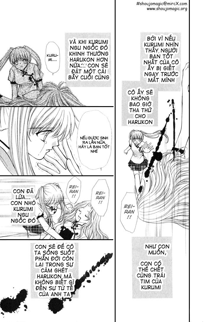 Haou Airen - Chương 21 - Trang 23
