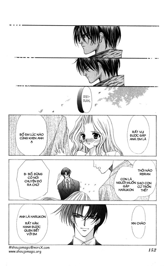 Haou Airen - Chương 21 - Trang 26