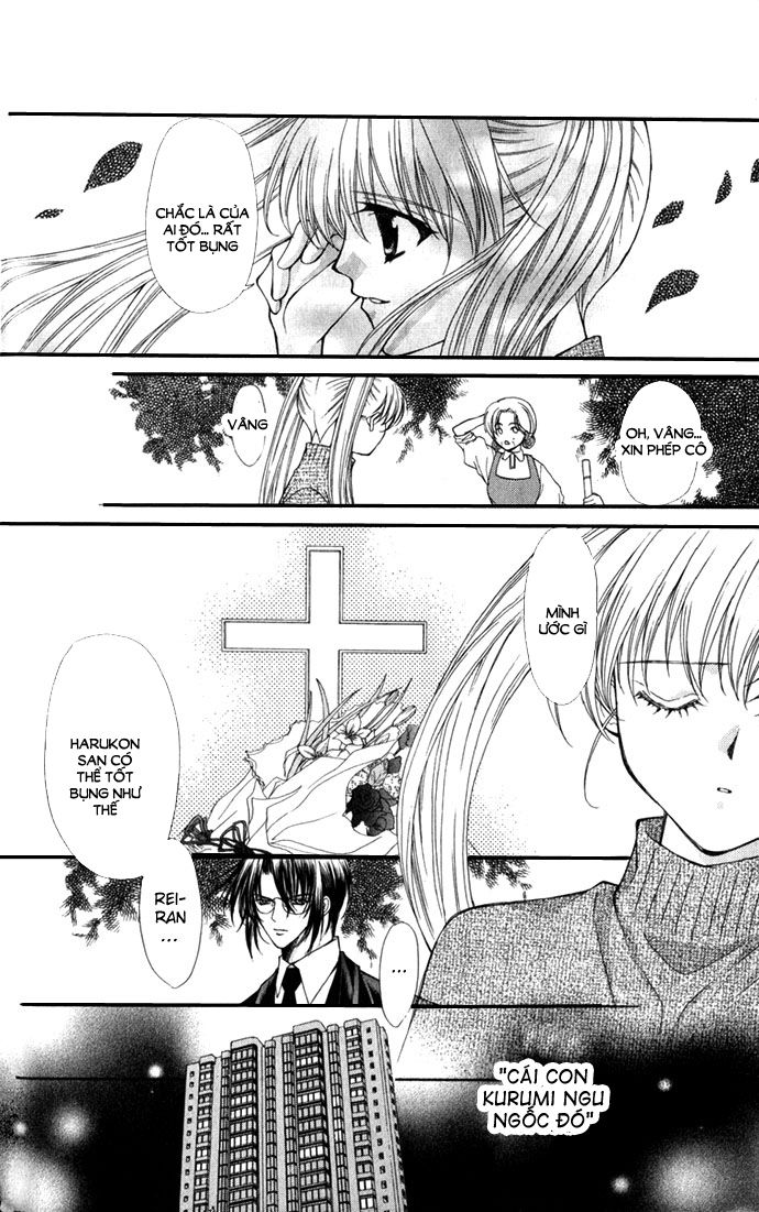 Haou Airen - Chương 21 - Trang 32