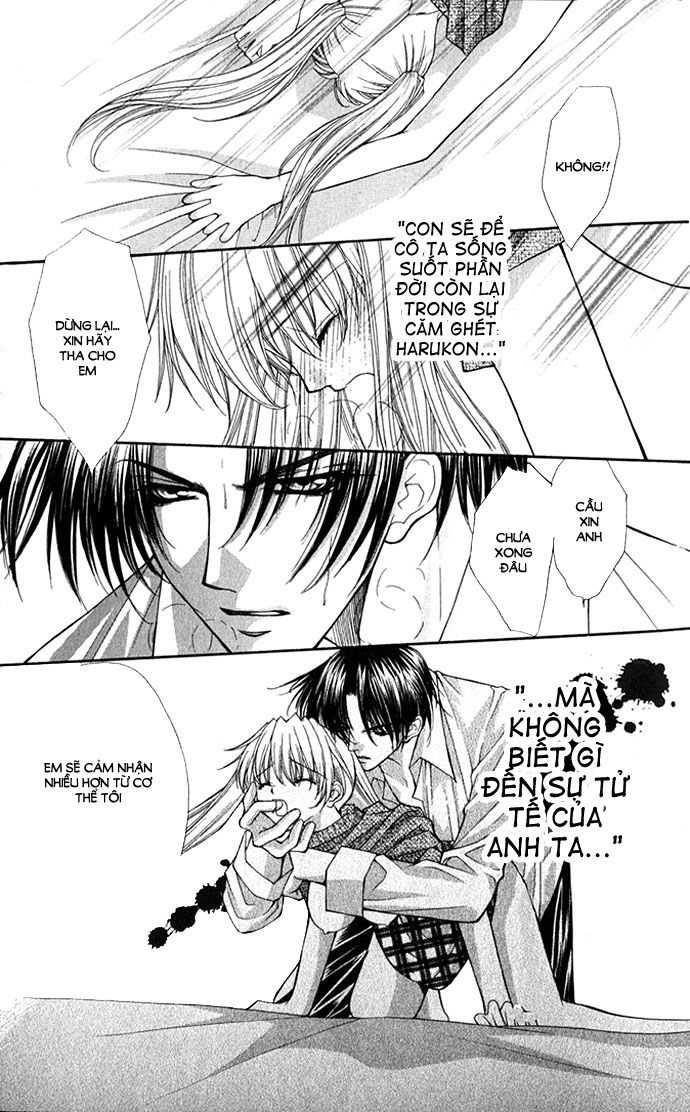 Haou Airen - Chương 21 - Trang 33
