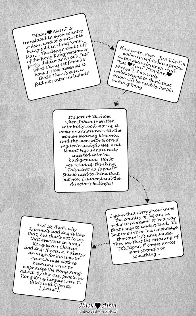 Haou Airen - Chương 21 - Trang 34