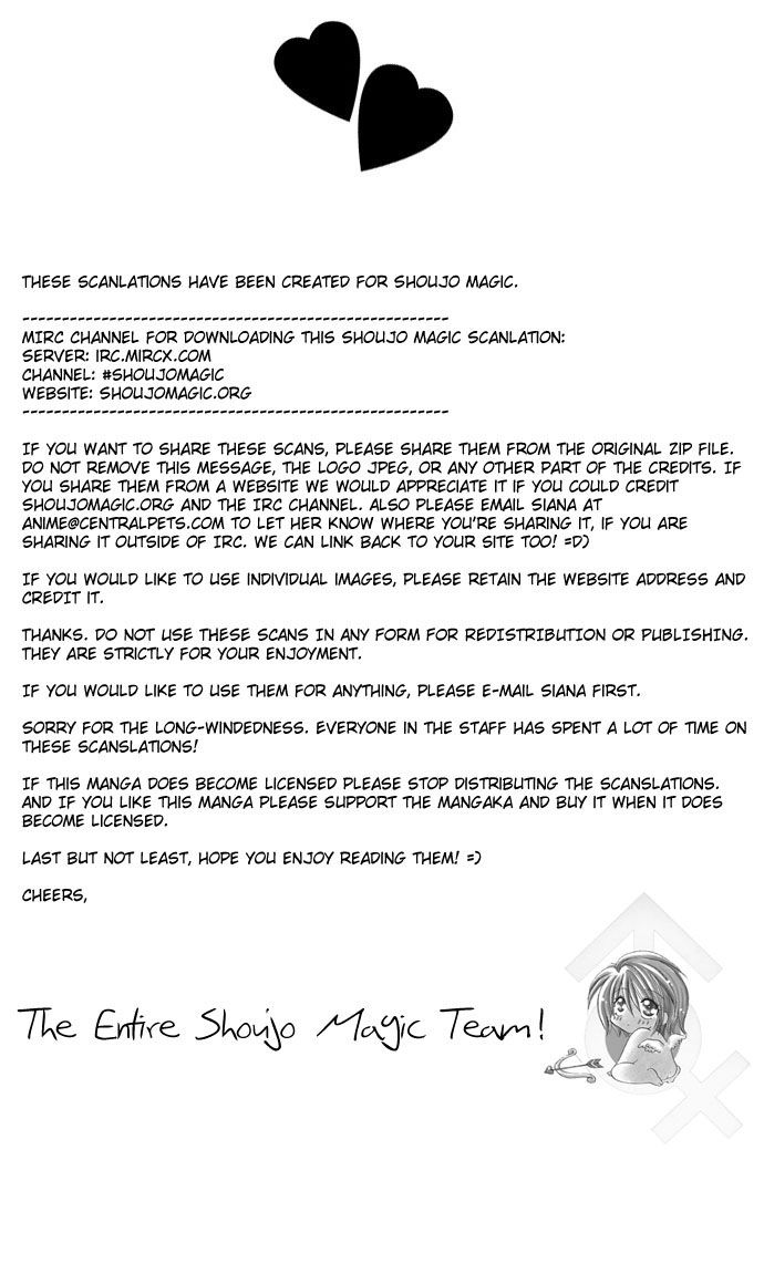 Haou Airen - Chương 21 - Trang 35