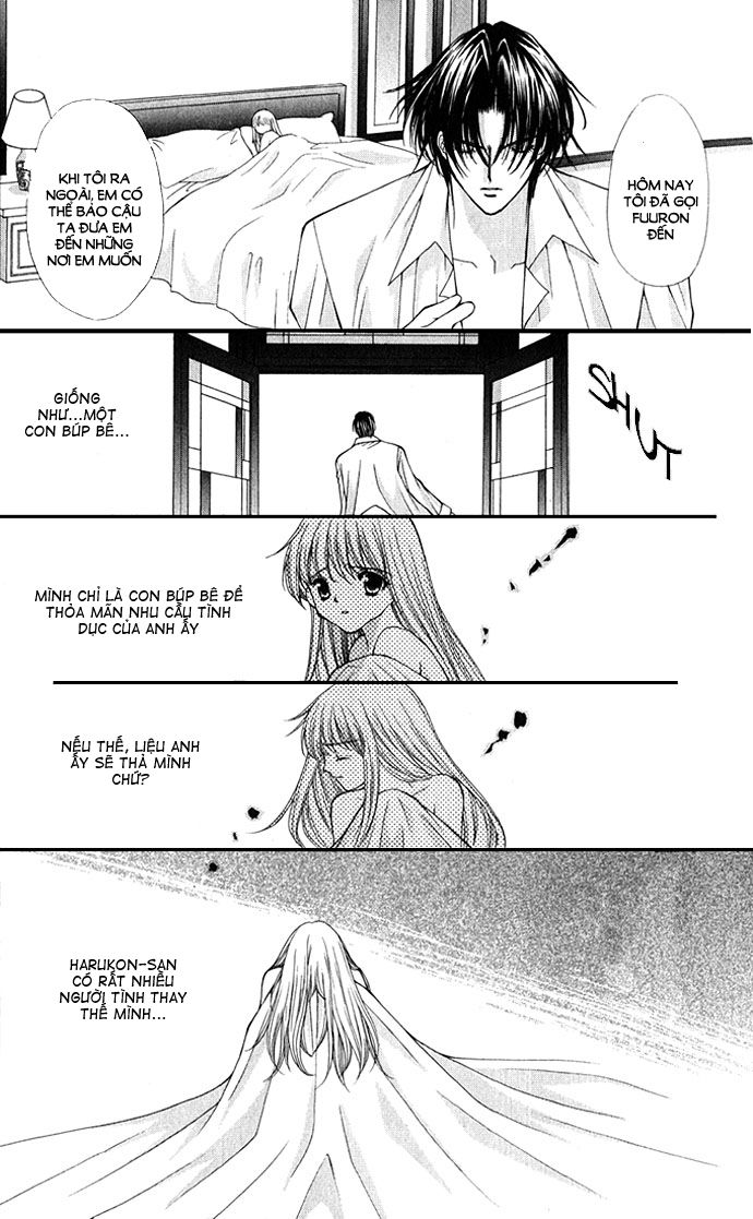 Haou Airen - Chương 21 - Trang 5