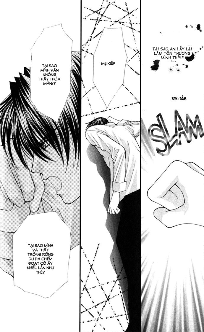 Haou Airen - Chương 21 - Trang 6