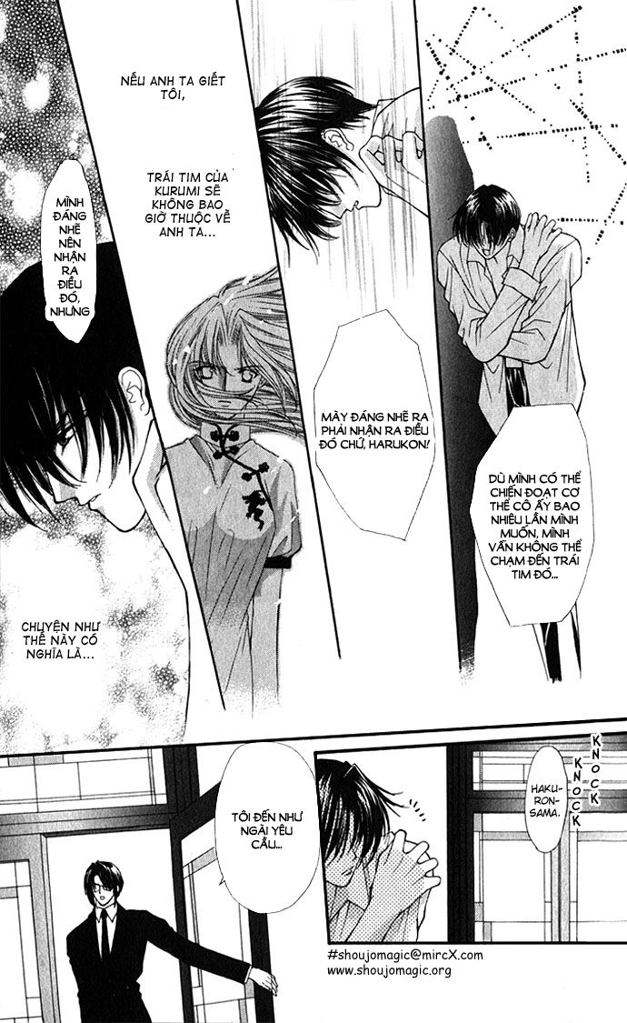Haou Airen - Chương 21 - Trang 7