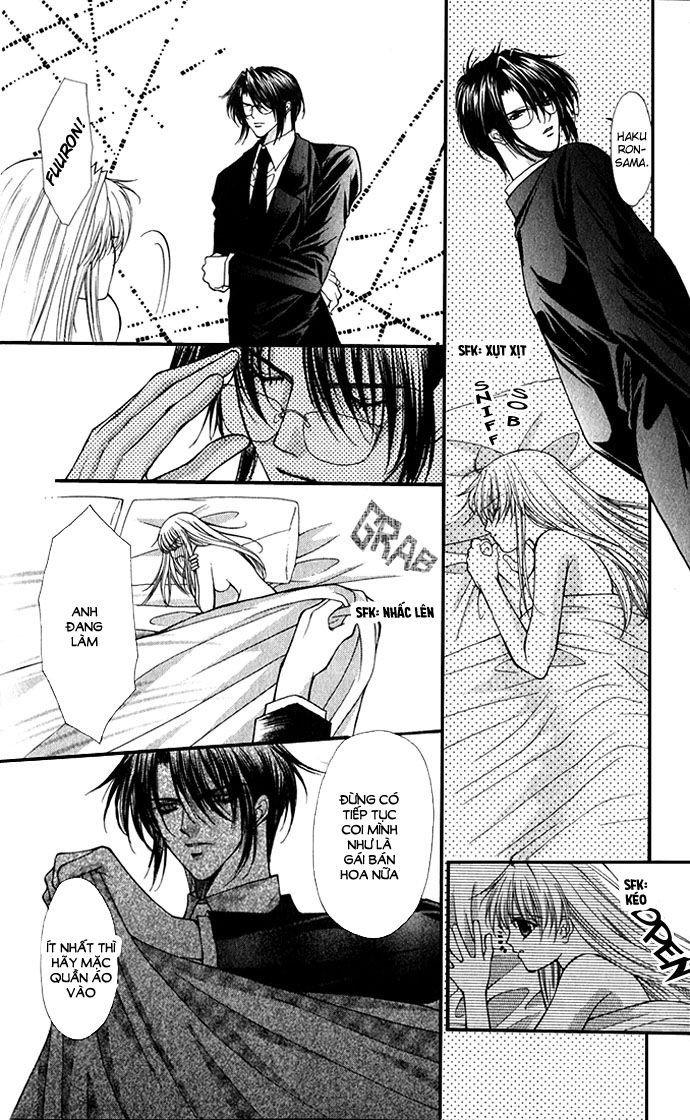 Haou Airen - Chương 21 - Trang 10
