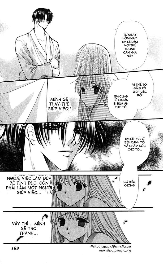 Haou Airen - Chương 22 - Trang 12