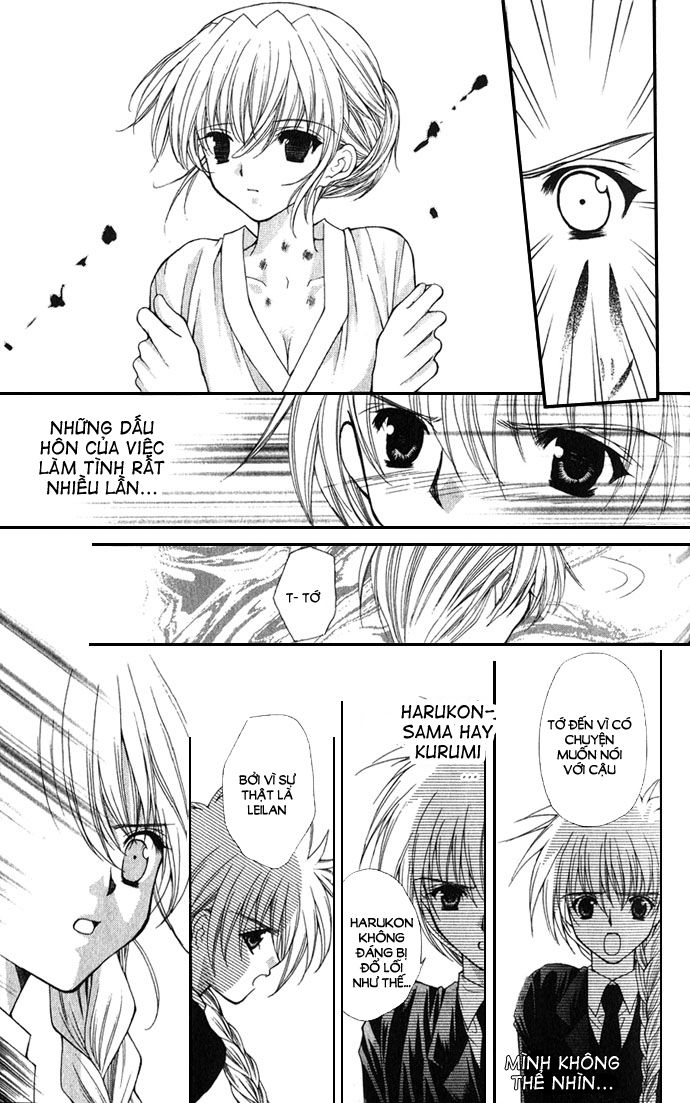 Haou Airen - Chương 22 - Trang 16