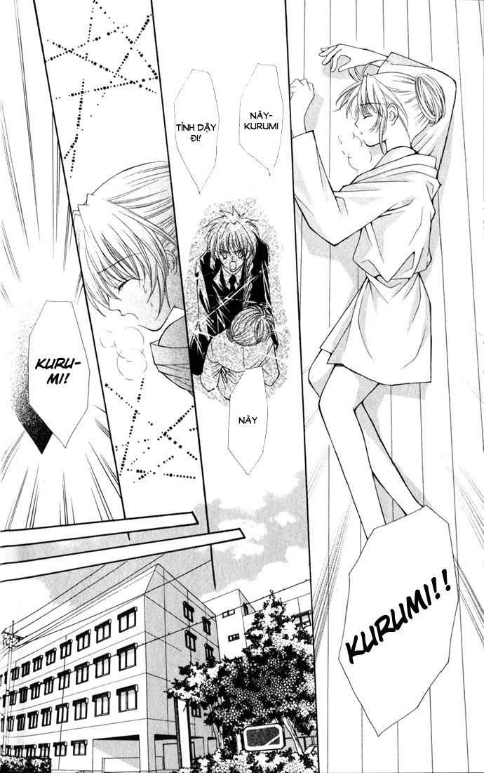 Haou Airen - Chương 22 - Trang 17