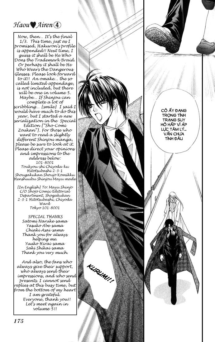 Haou Airen - Chương 22 - Trang 18