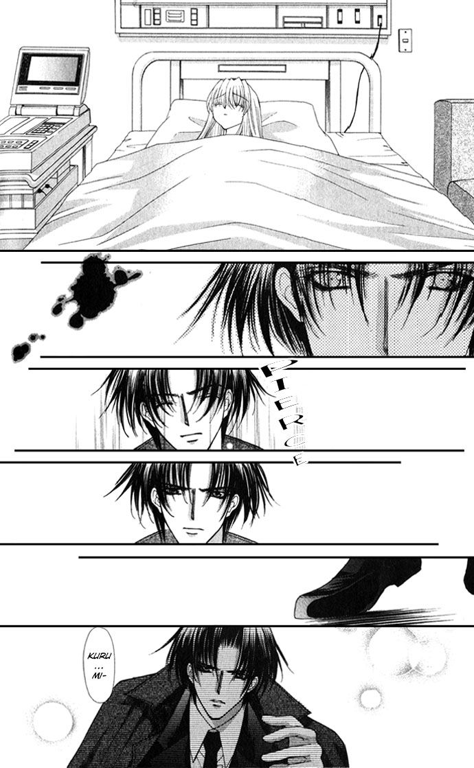 Haou Airen - Chương 22 - Trang 19