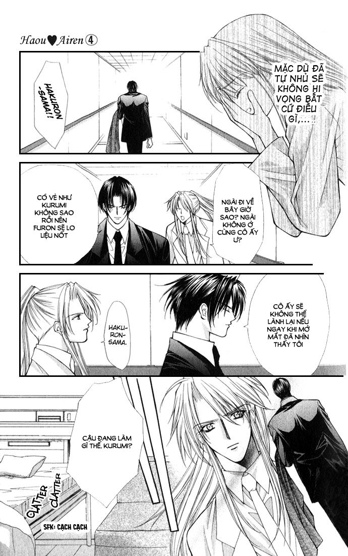Haou Airen - Chương 22 - Trang 24