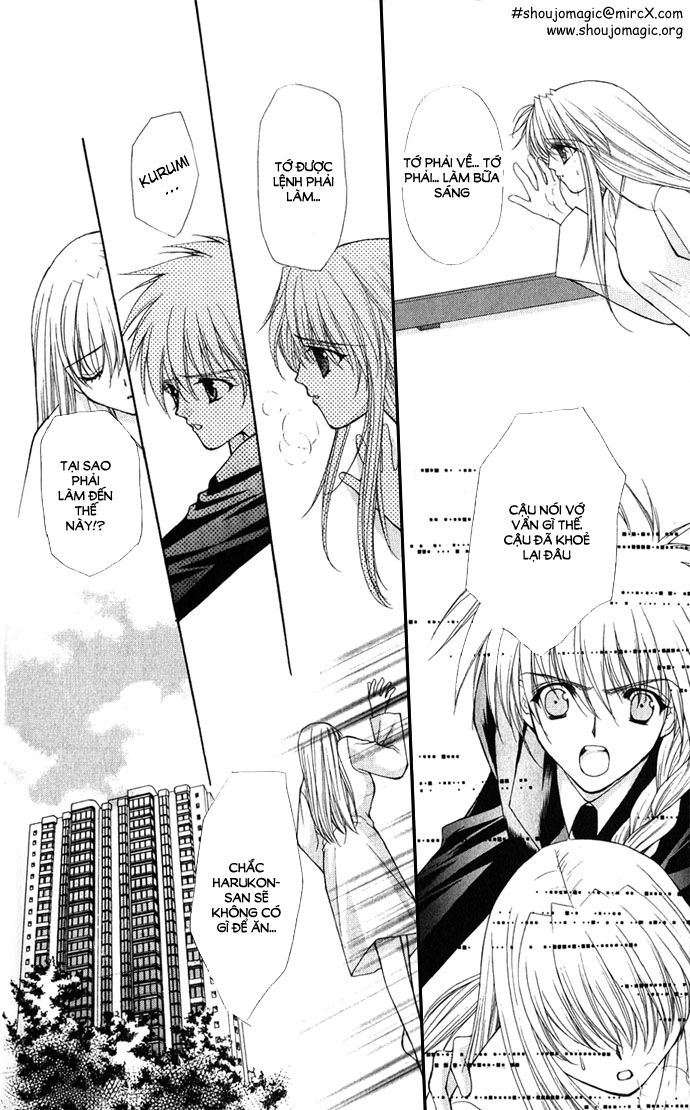 Haou Airen - Chương 22 - Trang 25