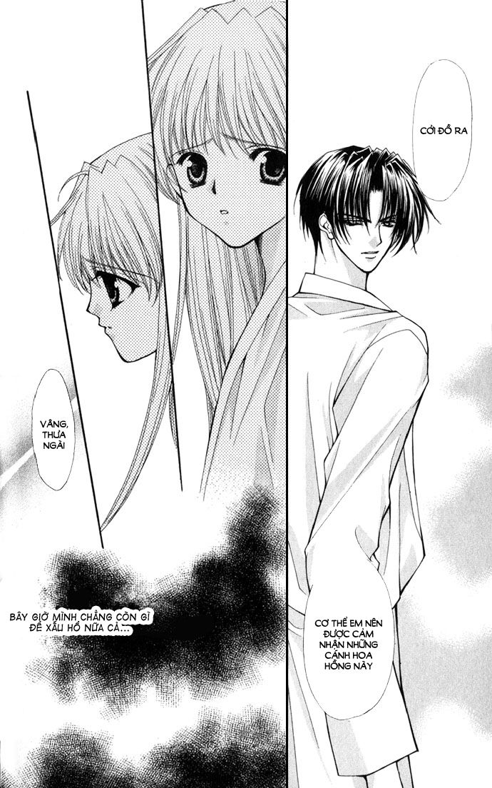 Haou Airen - Chương 22 - Trang 5