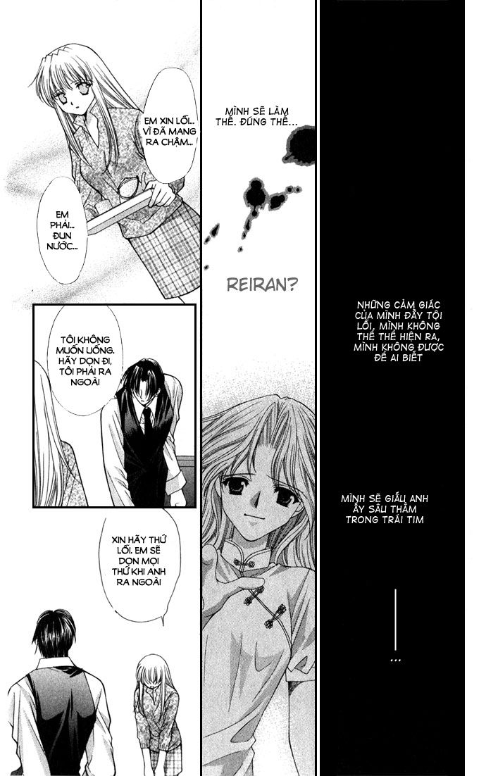 Haou Airen - Chương 23 - Trang 12
