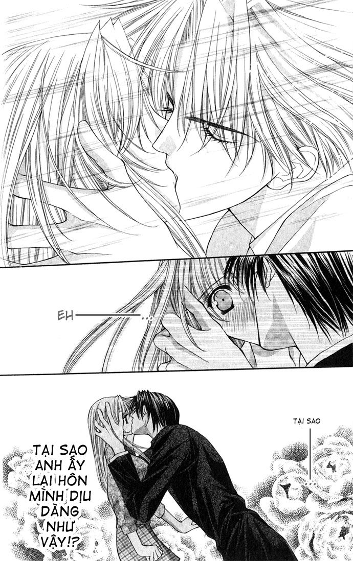 Haou Airen - Chương 23 - Trang 14
