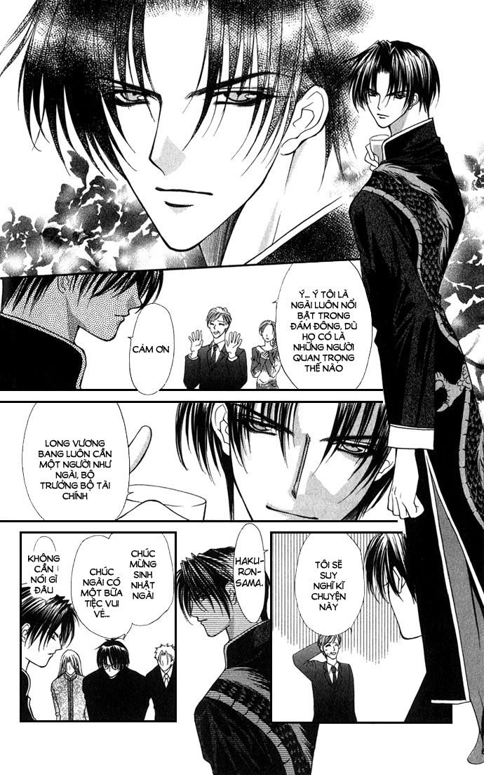 Haou Airen - Chương 23 - Trang 24