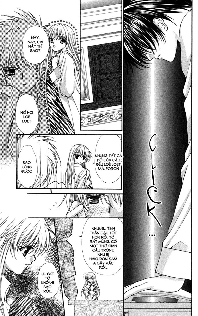 Haou Airen - Chương 24 - Trang 17