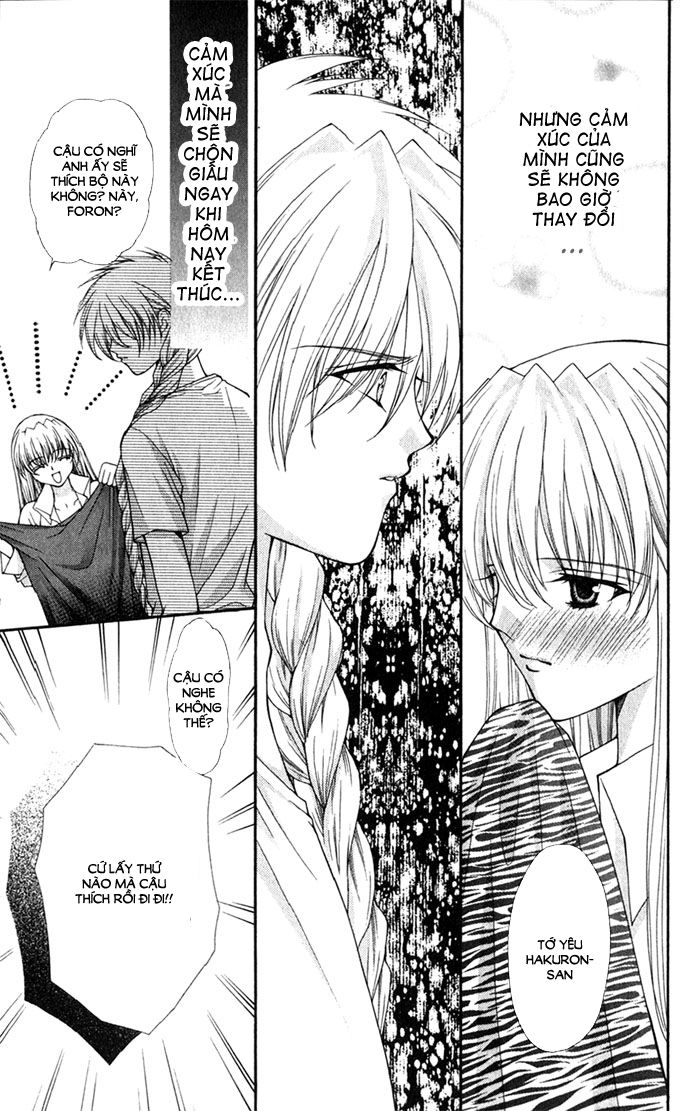Haou Airen - Chương 24 - Trang 19