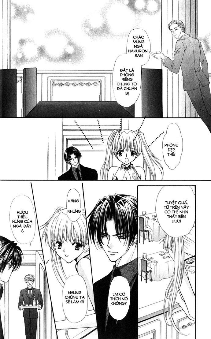 Haou Airen - Chương 24 - Trang 22