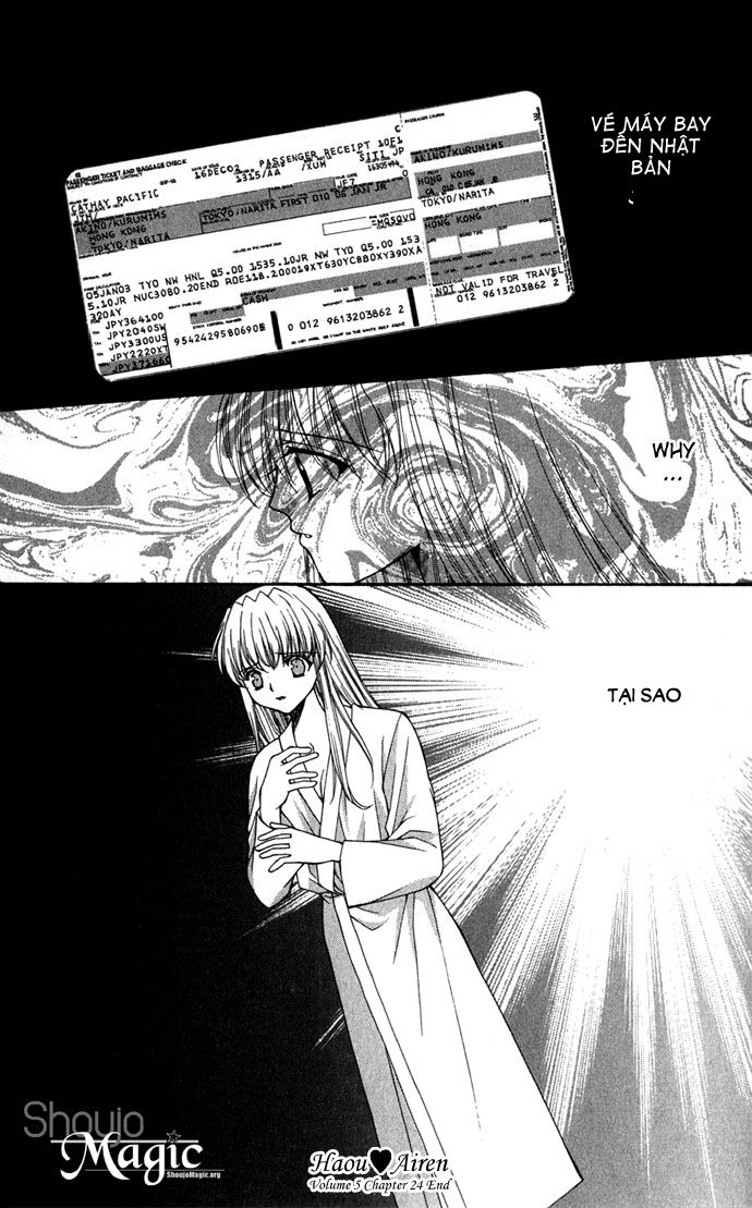Haou Airen - Chương 24 - Trang 33