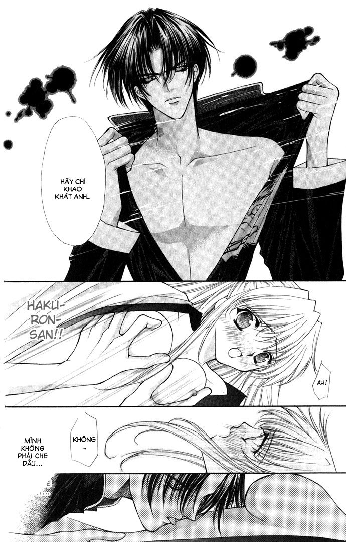 Haou Airen - Chương 24 - Trang 6