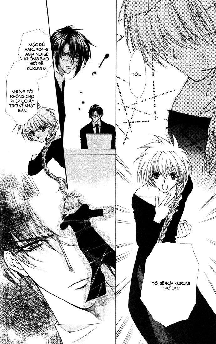 Haou Airen - Chương 25 - Trang 12