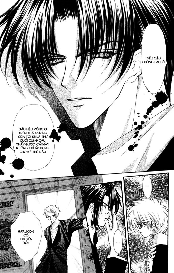 Haou Airen - Chương 25 - Trang 15