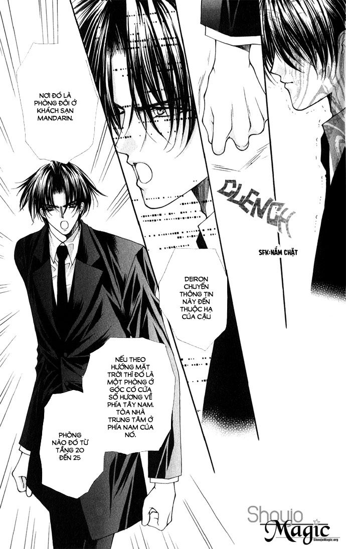 Haou Airen - Chương 25 - Trang 21