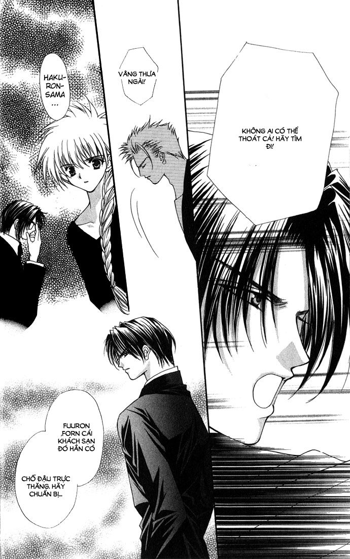 Haou Airen - Chương 25 - Trang 22