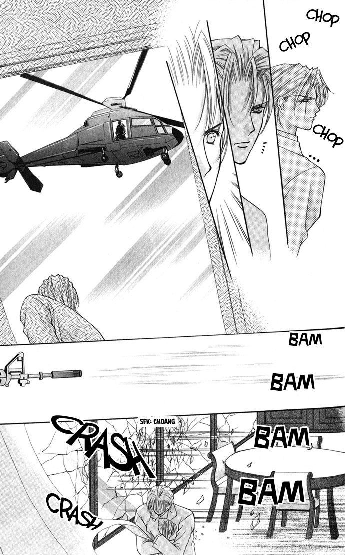 Haou Airen - Chương 25 - Trang 25