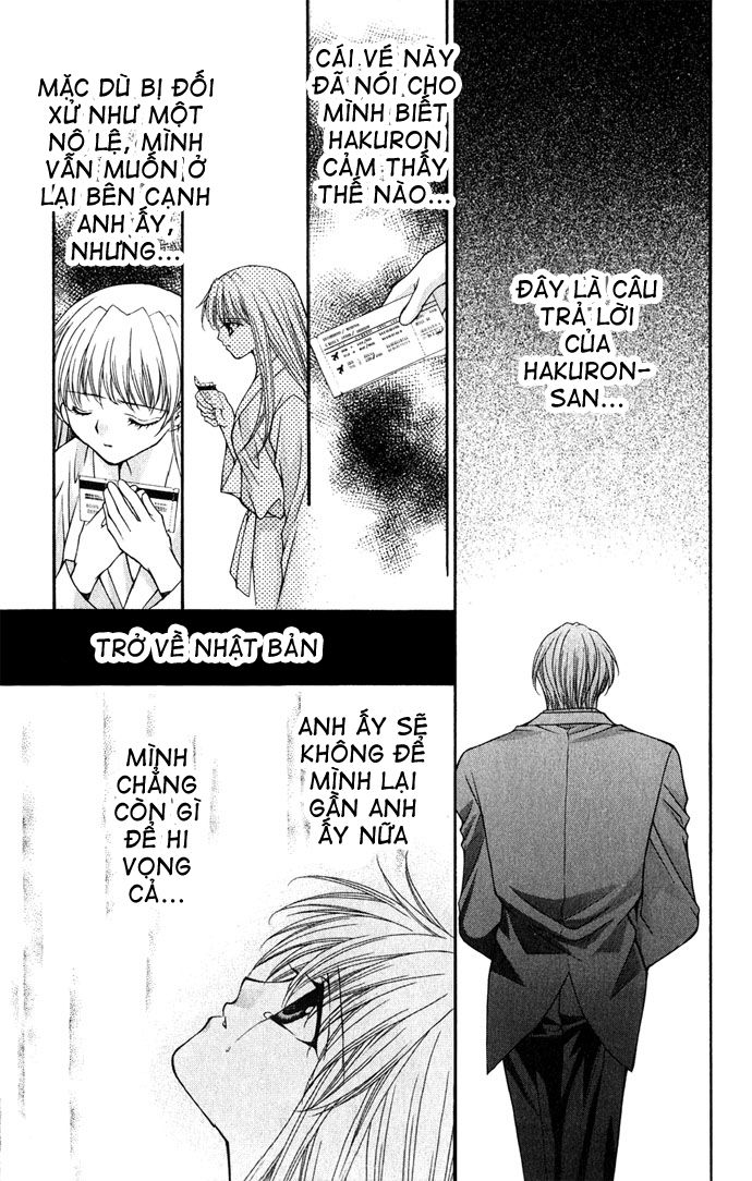 Haou Airen - Chương 25 - Trang 6