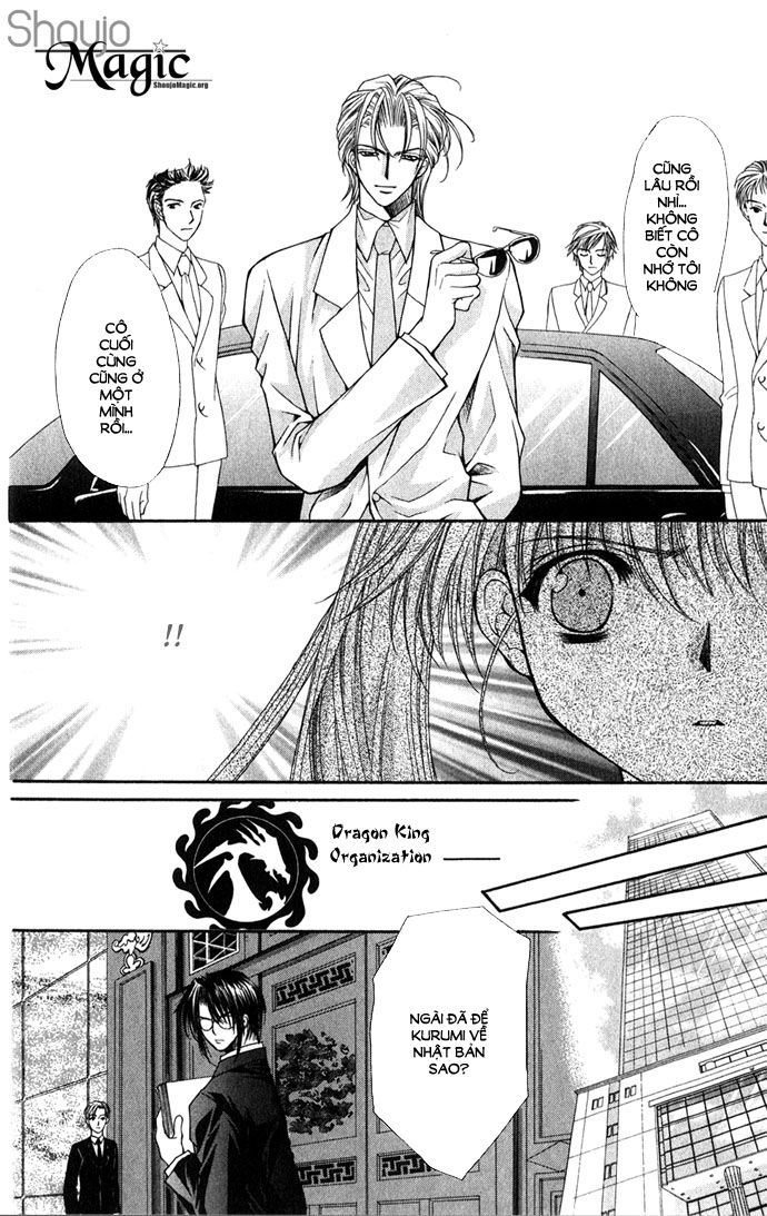 Haou Airen - Chương 25 - Trang 10