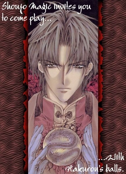 Haou Airen - Chương 26 - Trang 1