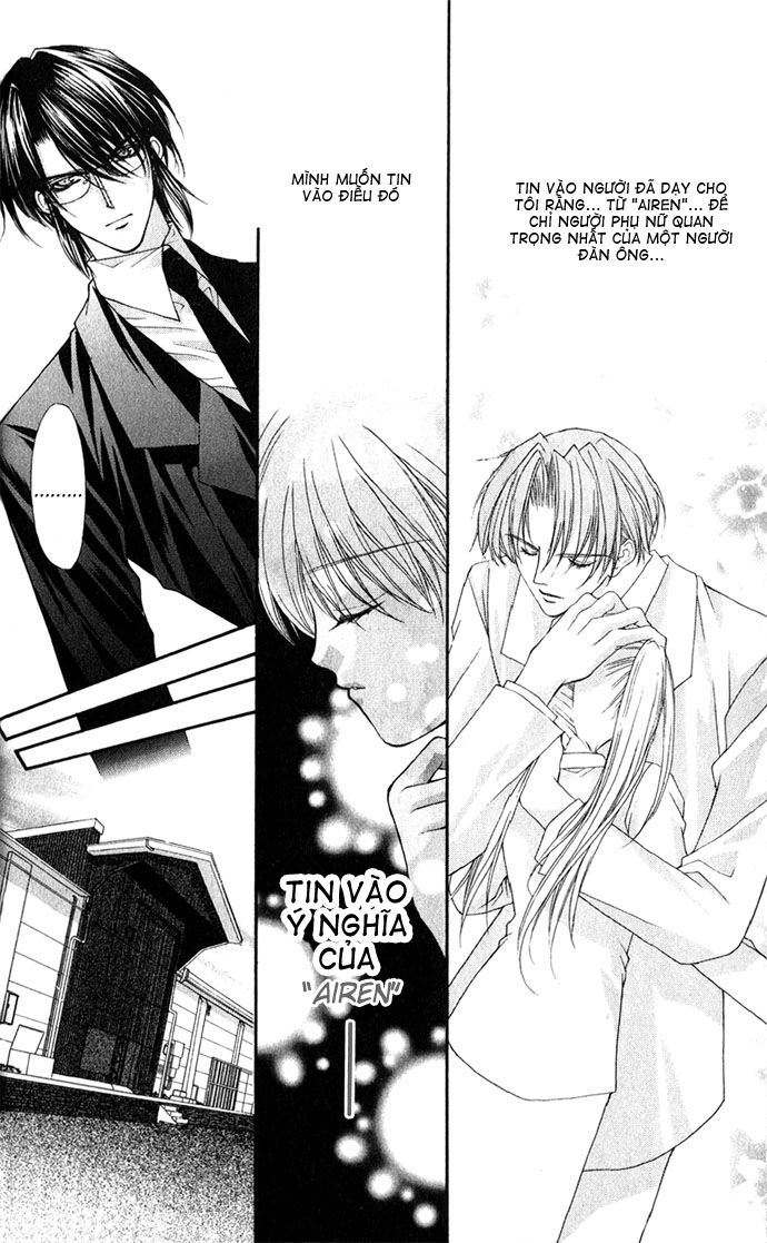 Haou Airen - Chương 26 - Trang 28