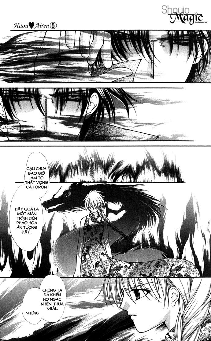 Haou Airen - Chương 26 - Trang 31