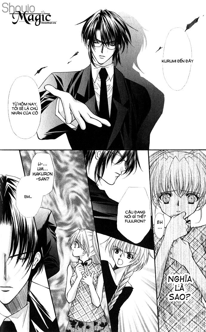Haou Airen - Chương 26 - Trang 6