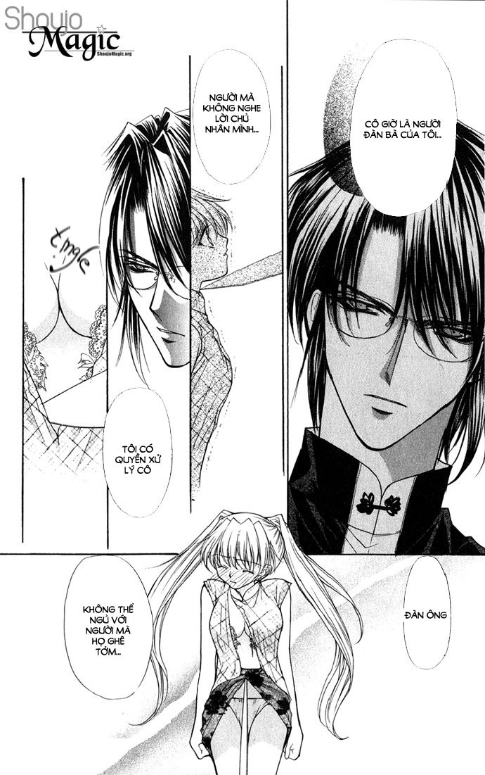 Haou Airen - Chương 27 - Trang 13