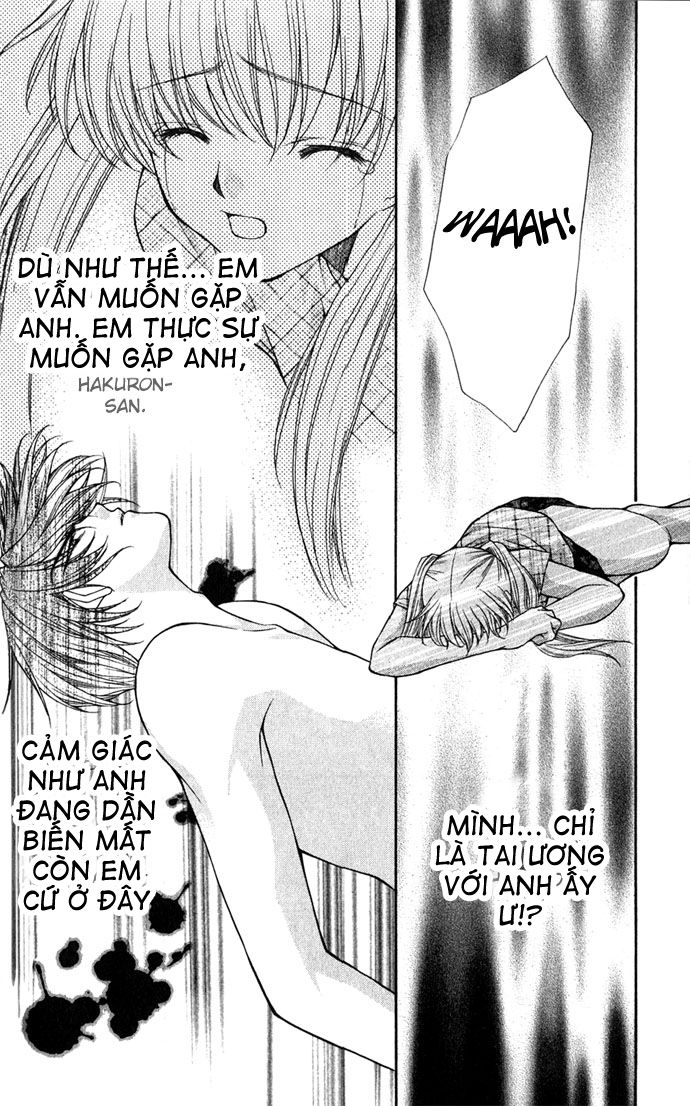 Haou Airen - Chương 27 - Trang 15