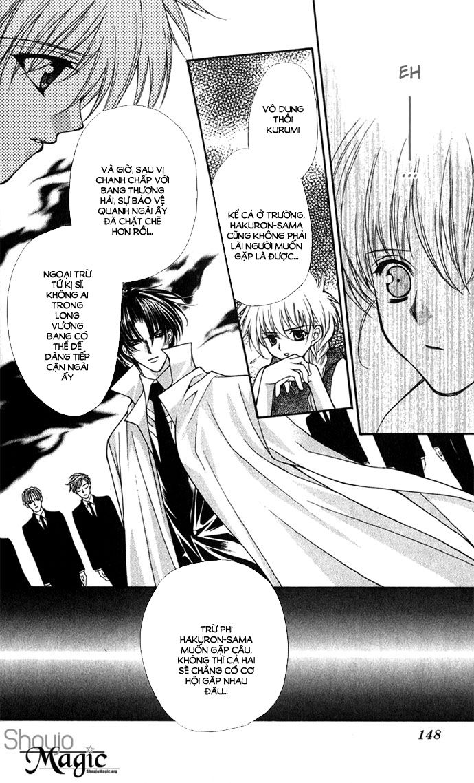 Haou Airen - Chương 27 - Trang 25