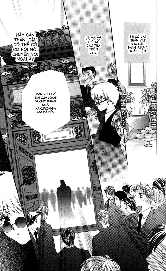 Haou Airen - Chương 27 - Trang 28