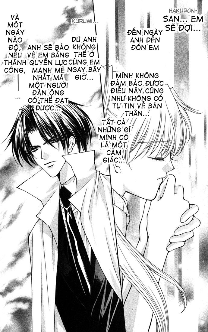 Haou Airen - Chương 27 - Trang 4