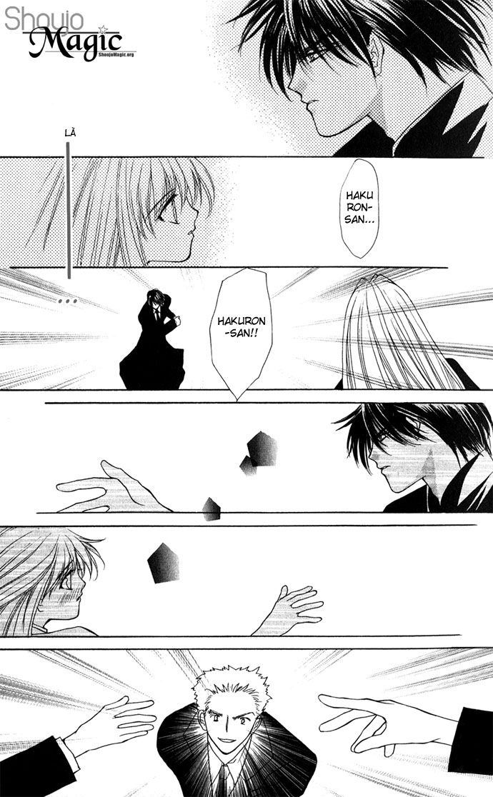 Haou Airen - Chương 27 - Trang 31