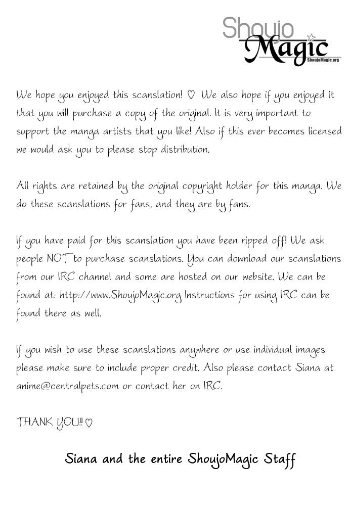 Haou Airen - Chương 27 - Trang 32