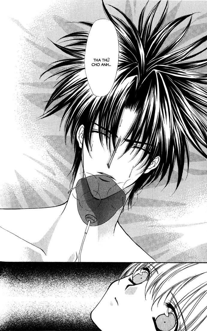 Haou Airen - Chương 28 - Trang 11