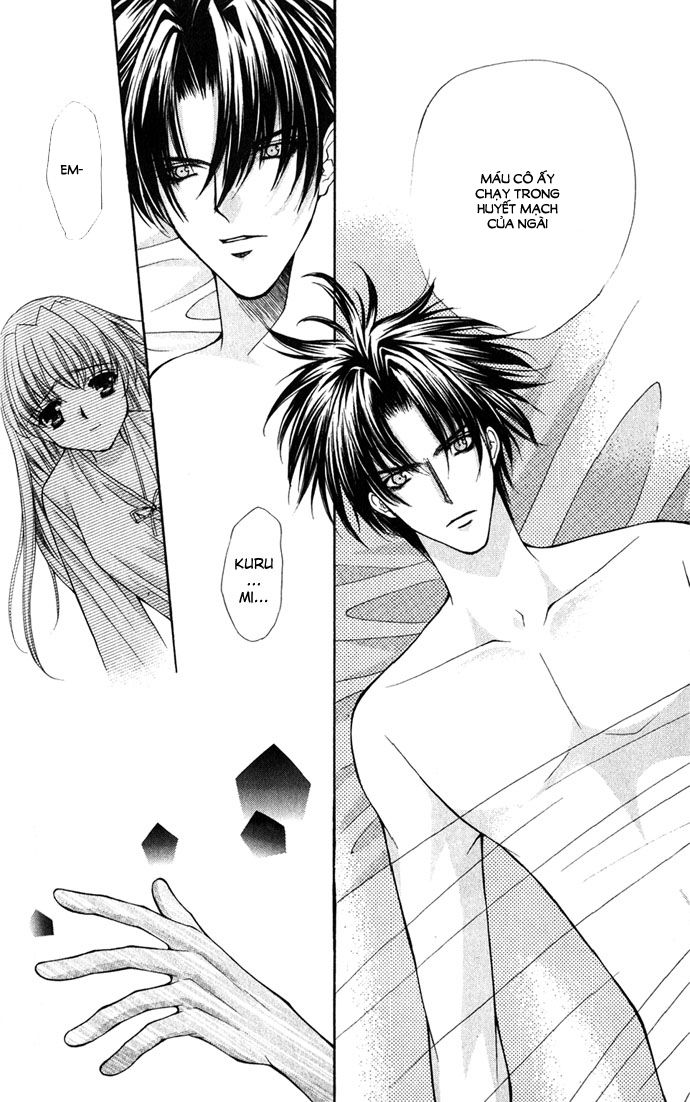 Haou Airen - Chương 28 - Trang 17