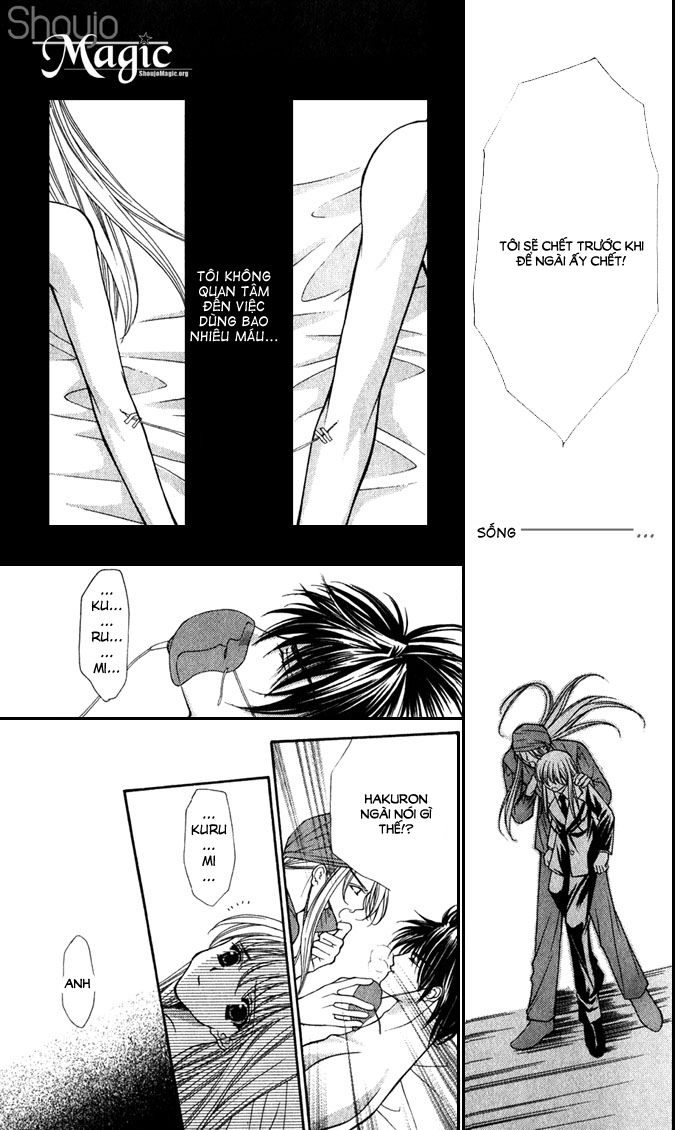 Haou Airen - Chương 28 - Trang 10